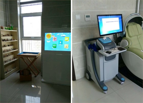 心理健康中心建設(shè)方案