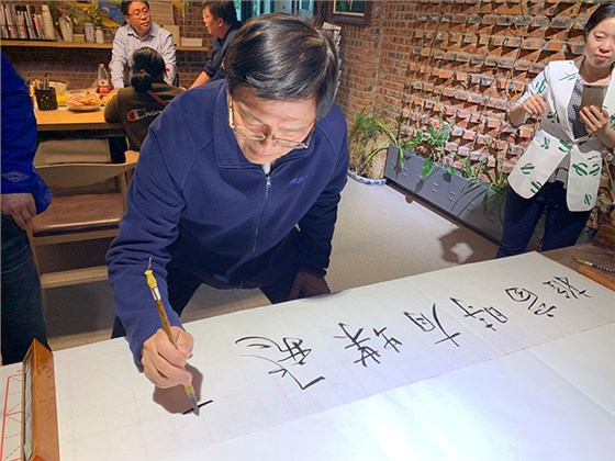 張德聰 張德聰