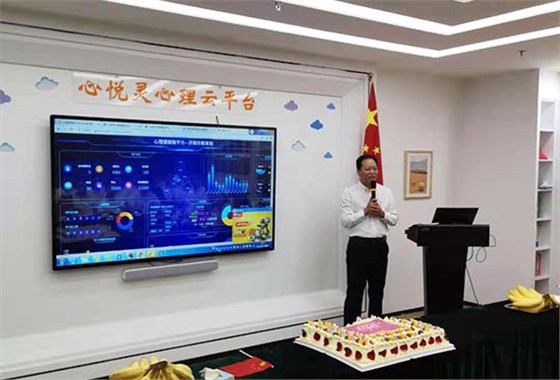 李總講話