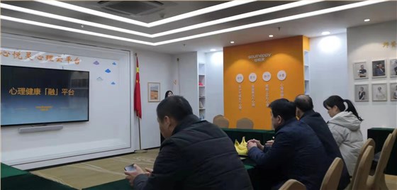 心理設(shè)備