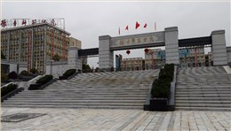 案例分享丨豫章師范學(xué)院心理健康教育中心