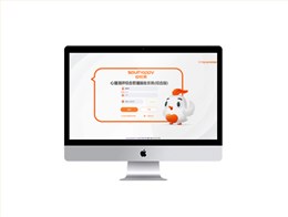 智能心理云平臺(tái)（政企版）