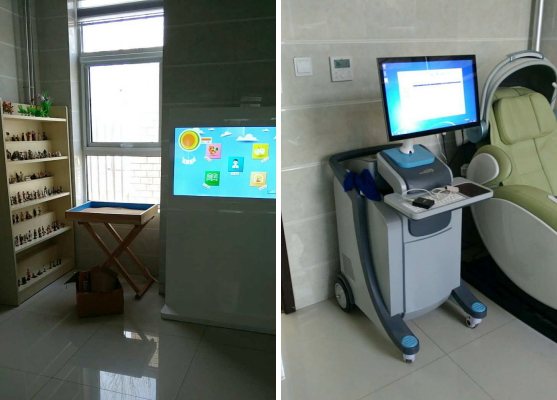 心理健康中心建設(shè)方案