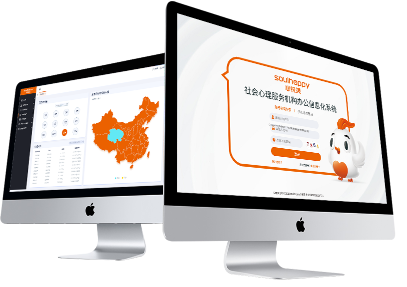 心理服務(wù)OA辦公系統(tǒng)——團(tuán)體測(cè)評(píng)不再難