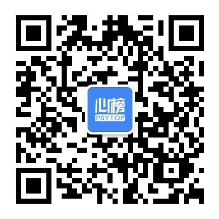 報名