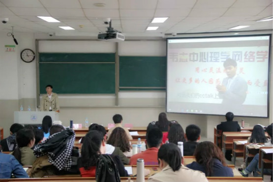 韋志中