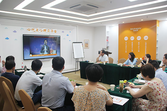 某市衛(wèi)健委領導組“走進心悅靈”參觀交流