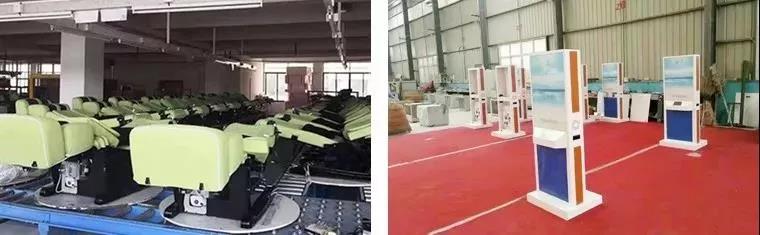 心理設(shè)備廠家