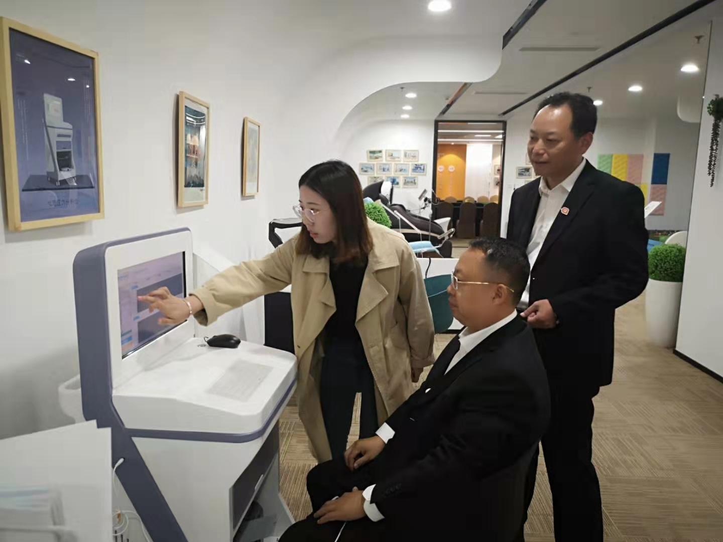 心理設備