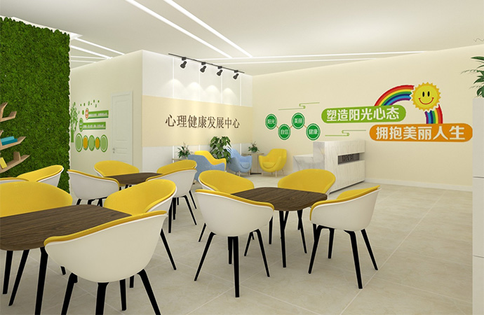 心悅靈-加強(qiáng)中小學(xué)身心健康和全面發(fā)展，防治中小學(xué)生欺凌和暴力