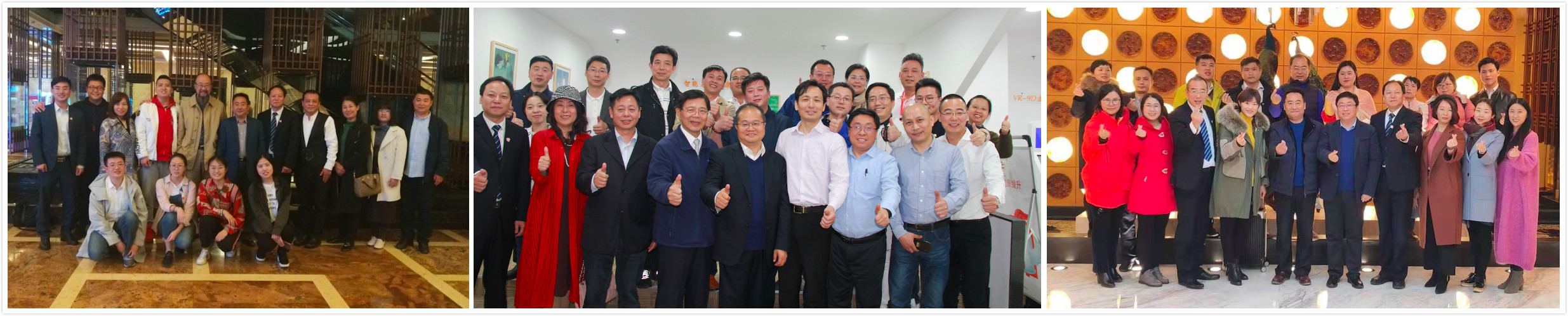 心理設備廠家
