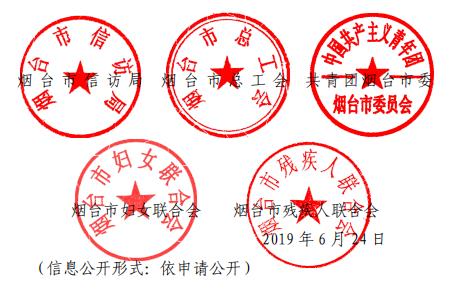 心理健康