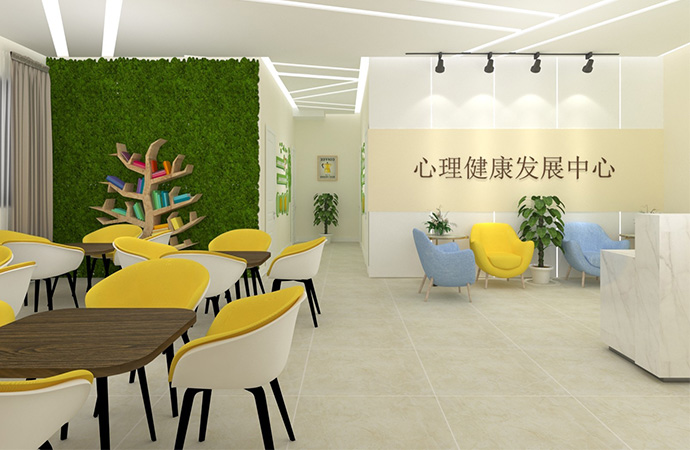 遼寧鞍山某中學(xué)心理咨詢(xún)室建設(shè)