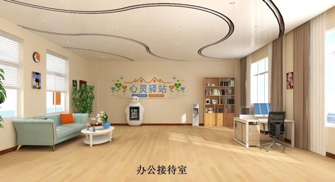 微信圖片_20220118162137