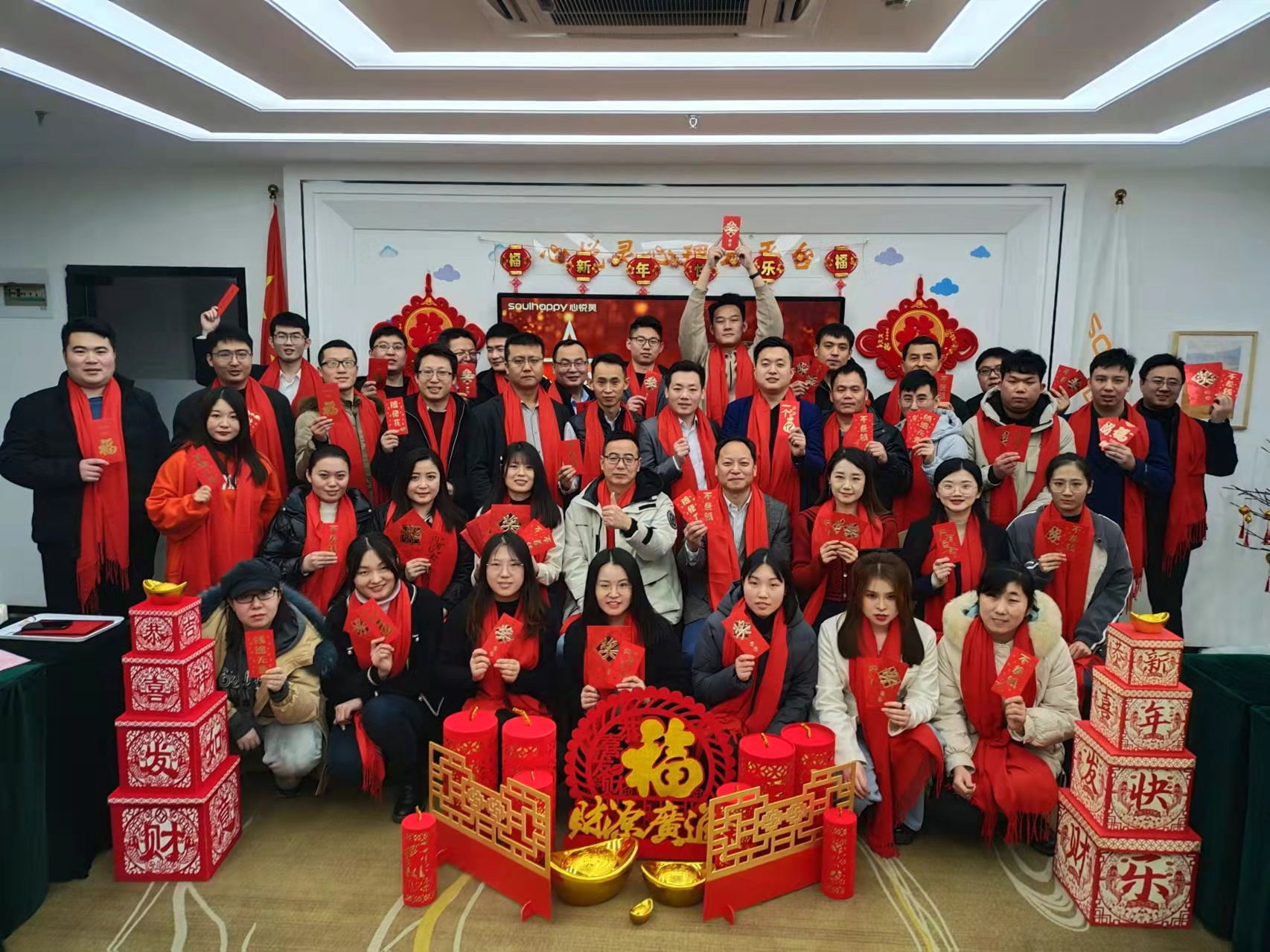 微信圖片_20220126134642_看圖王
