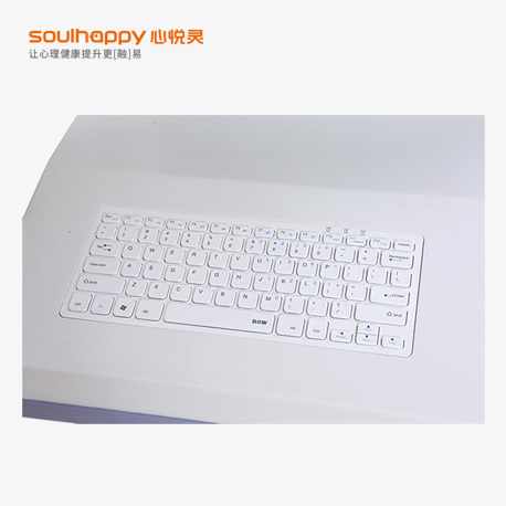 心理壓力分析儀