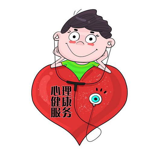 心悅靈